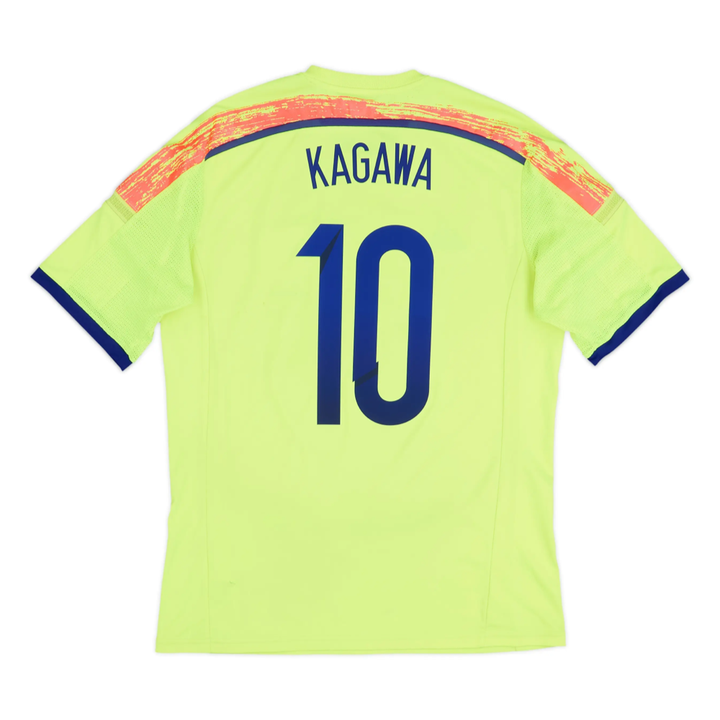 2014 Japan Away