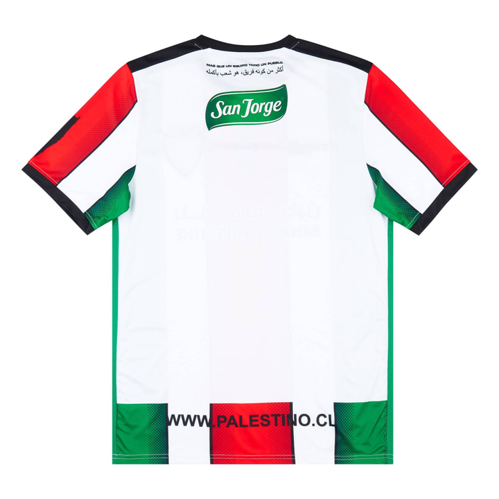 2022-23 CD Palestino Home