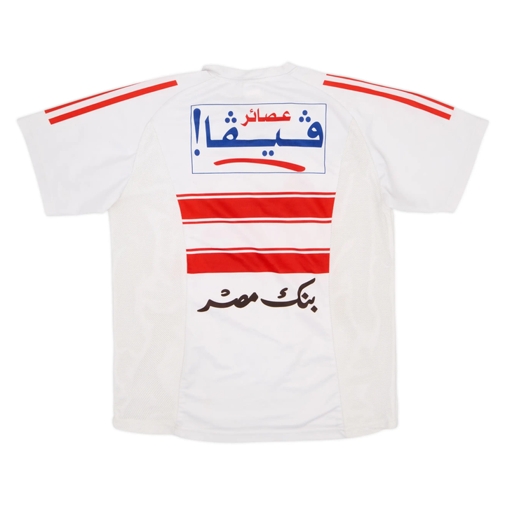 2003-05 Zamalek SC Home
