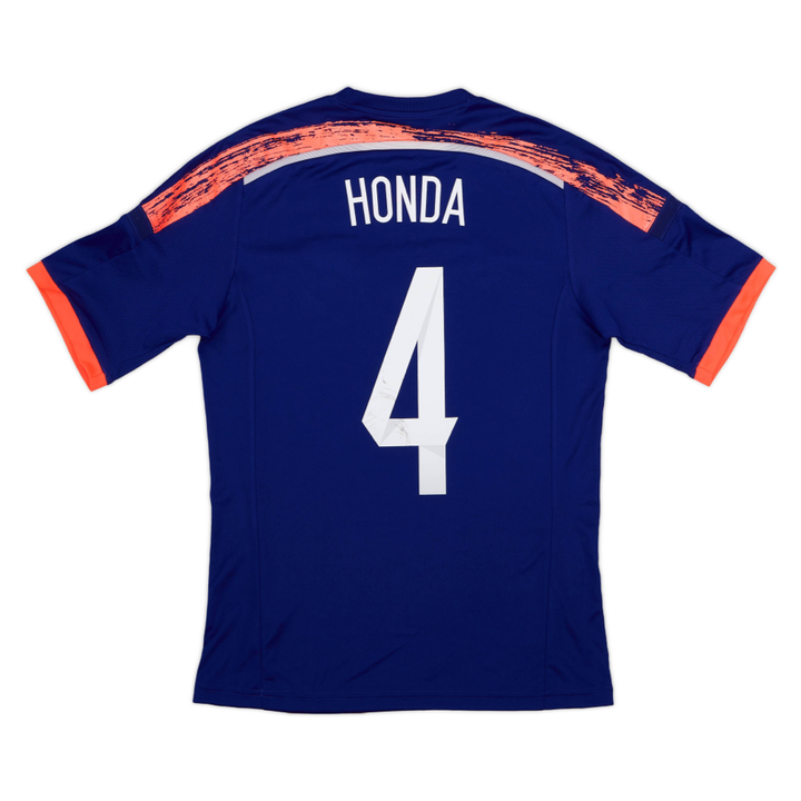 2014 Giappone Casa