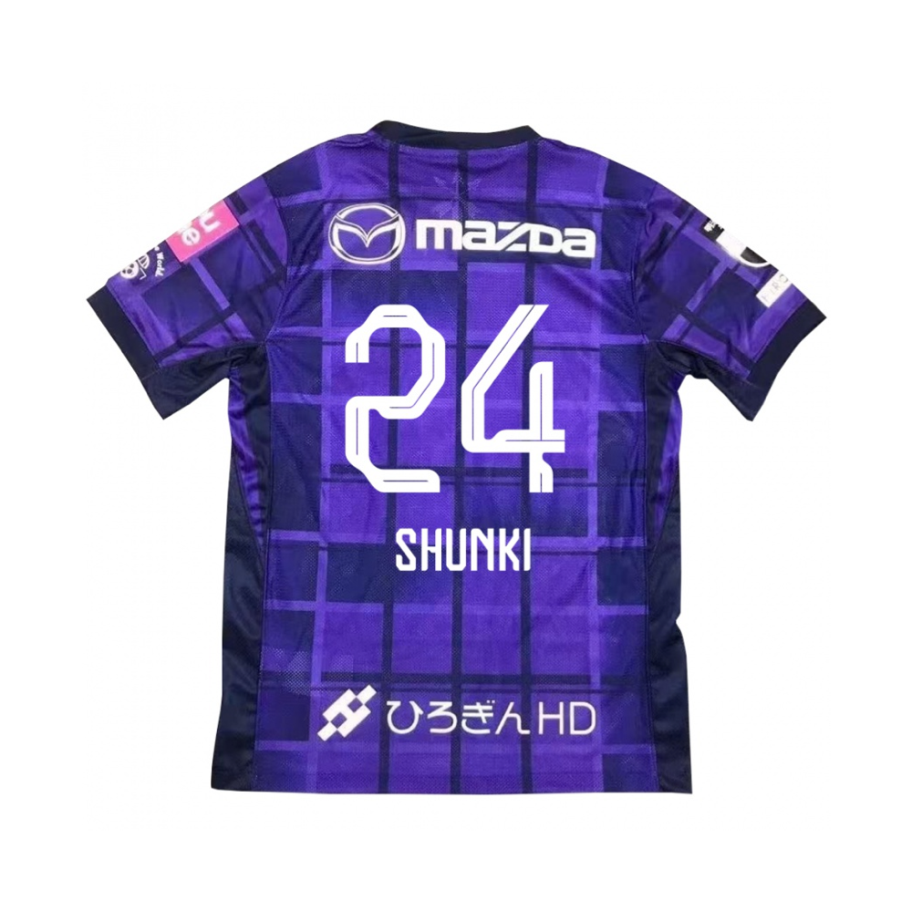2024-25 Sanfrecce Hiroshima Casa
