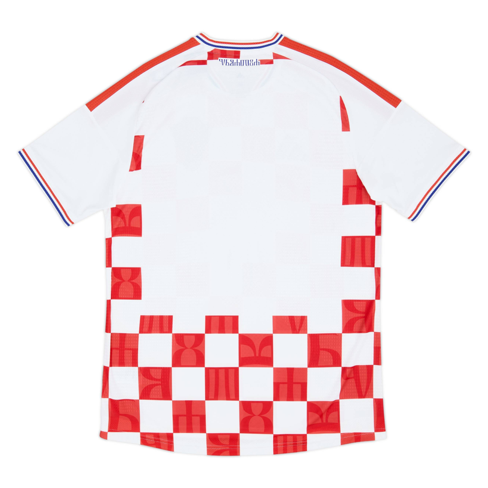 2027 Croacia 1a Equipación