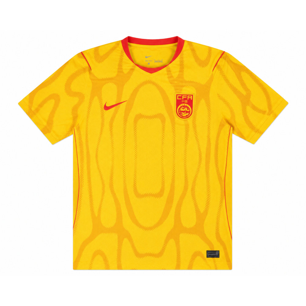 2026 China Auswärts