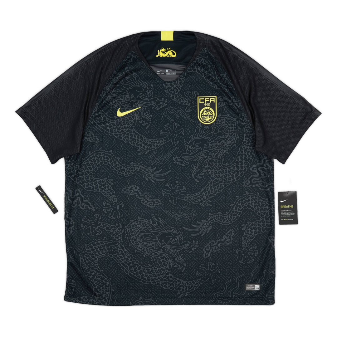 2018 Cina Trasferta