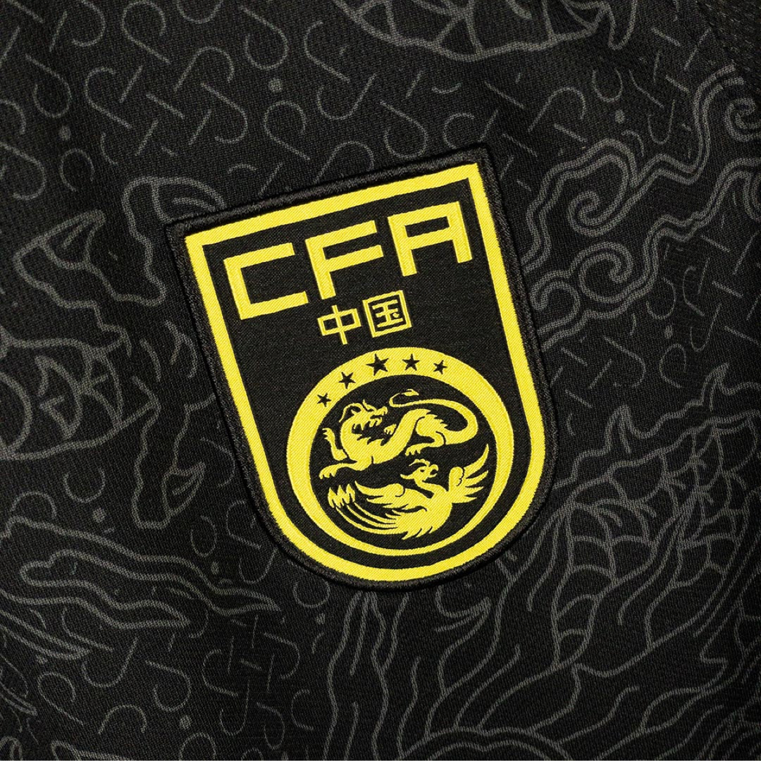 2018 Cina Trasferta