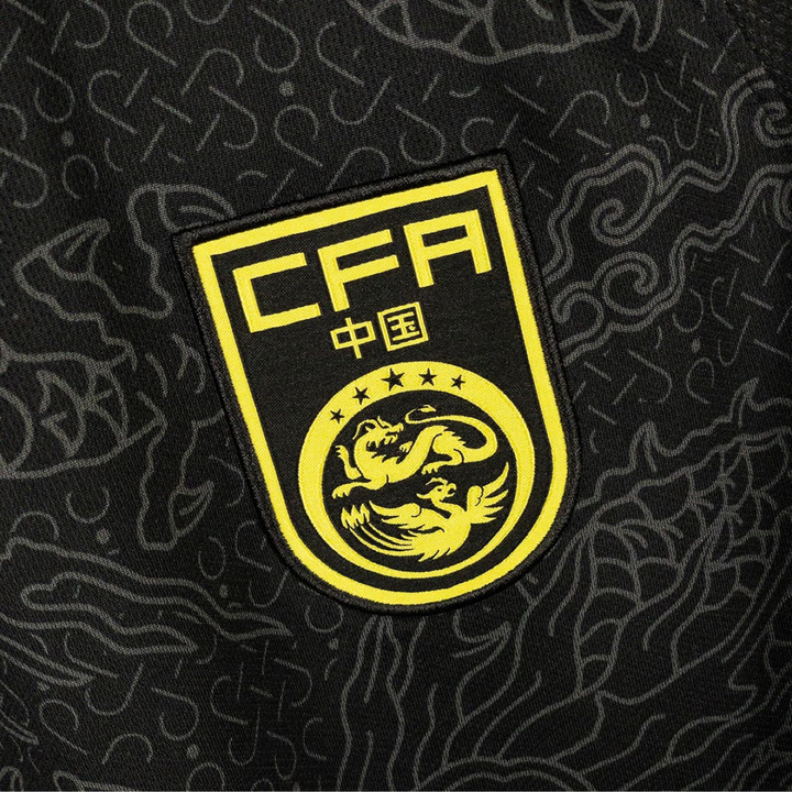 2018 Cina Trasferta