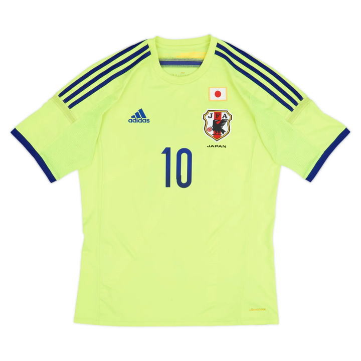 2014 Japan Away